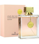 ARMAF - CLUB DE NUIT WOMAN (REF: CHANEL MADEMOISELLE)